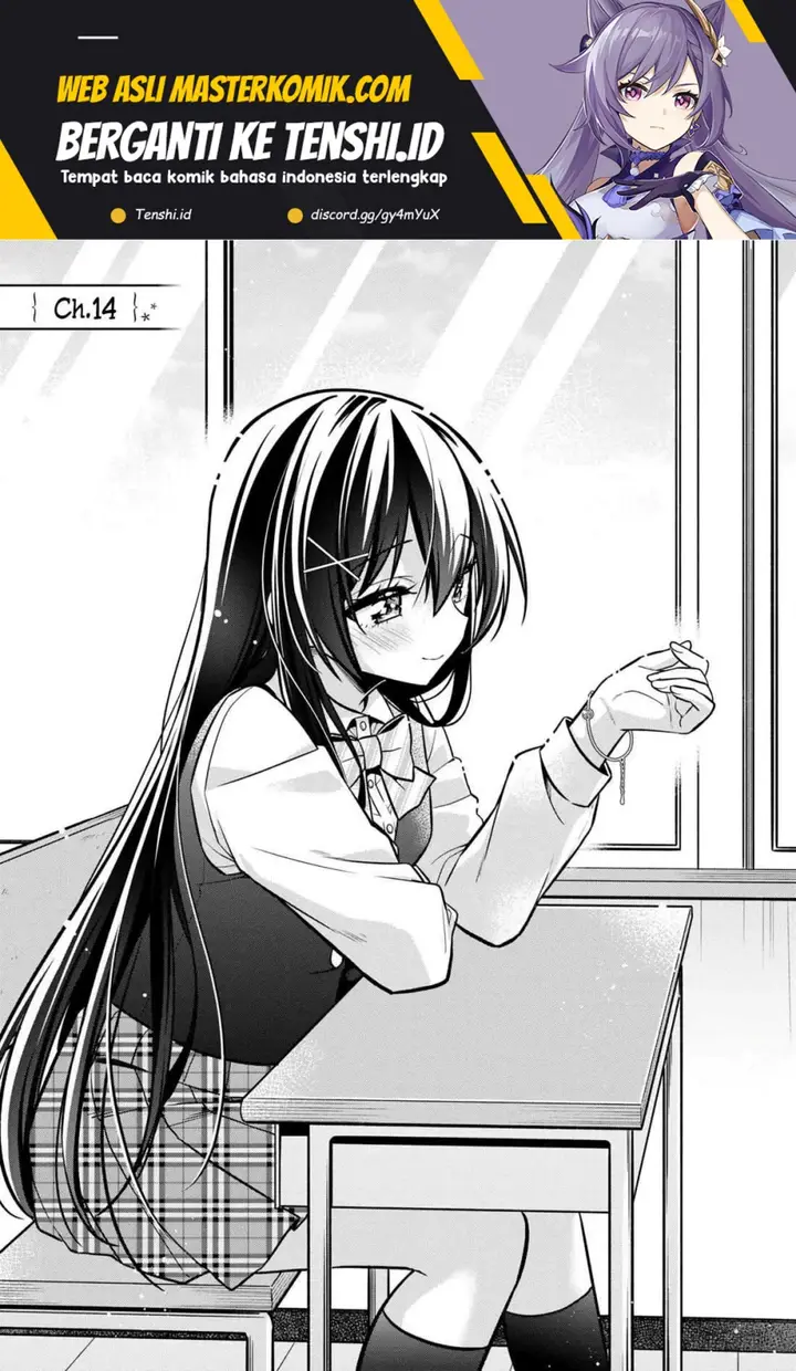 image-komik-tonari-no-kuuderera-o-amayakashitara-uchi-no-aikagi-o-watasu-koto-ni-natta-chapter-14-1/38