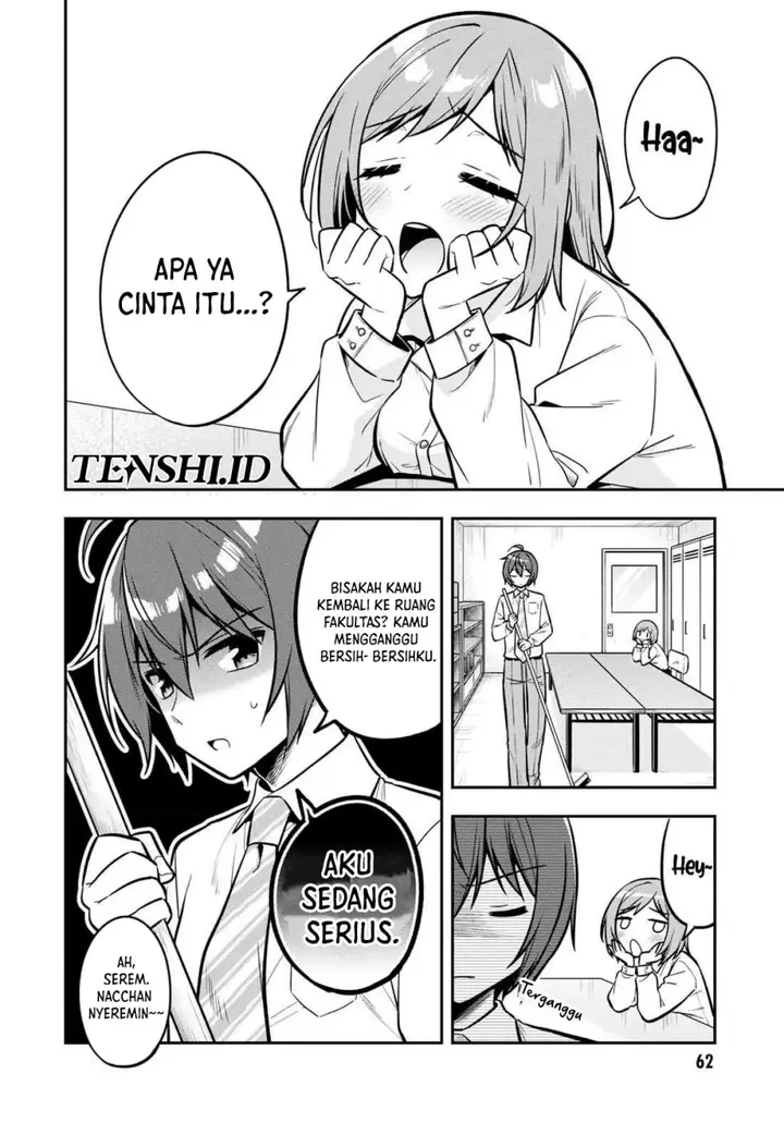 image-komik-tonari-no-kuuderera-o-amayakashitara-uchi-no-aikagi-o-watasu-koto-ni-natta-chapter-14-2/38