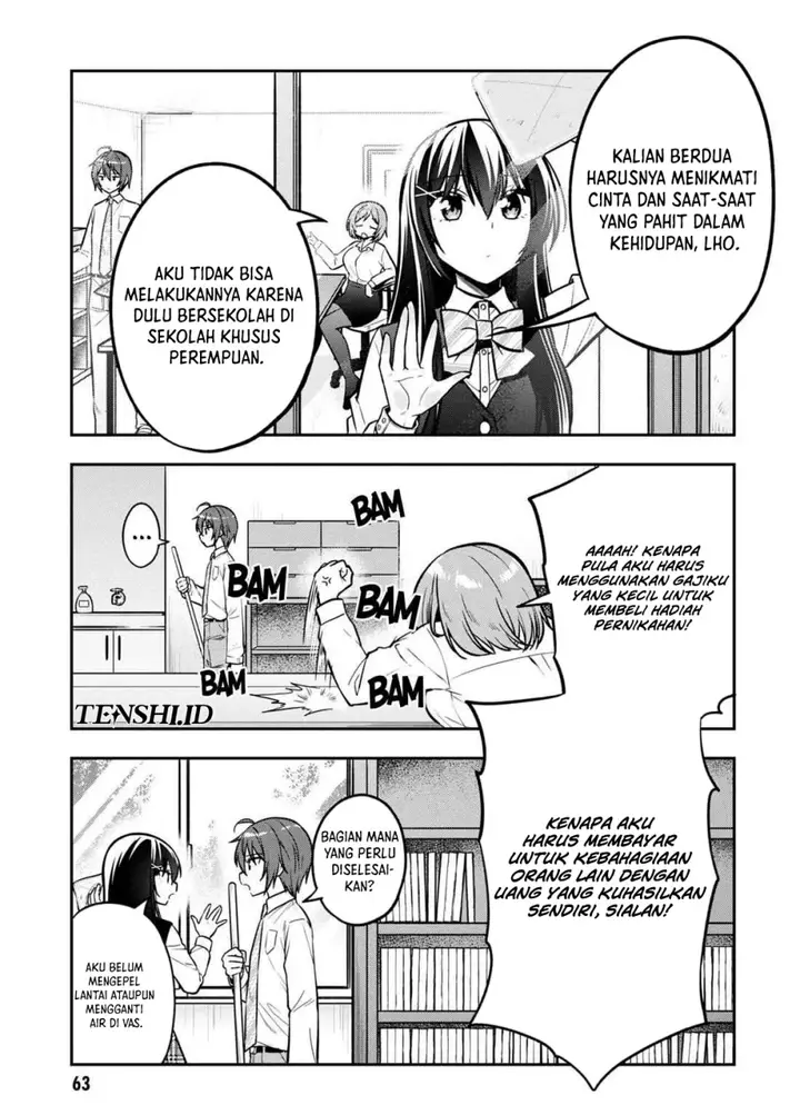 image-komik-tonari-no-kuuderera-o-amayakashitara-uchi-no-aikagi-o-watasu-koto-ni-natta-chapter-14-3/38