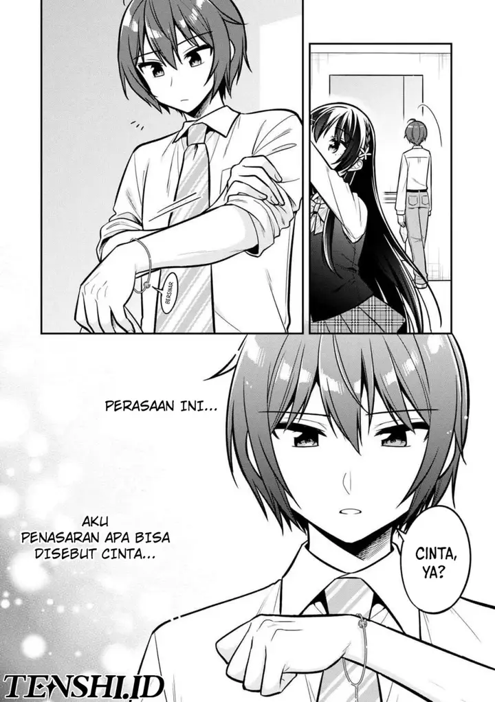 image-komik-tonari-no-kuuderera-o-amayakashitara-uchi-no-aikagi-o-watasu-koto-ni-natta-chapter-14-4/38