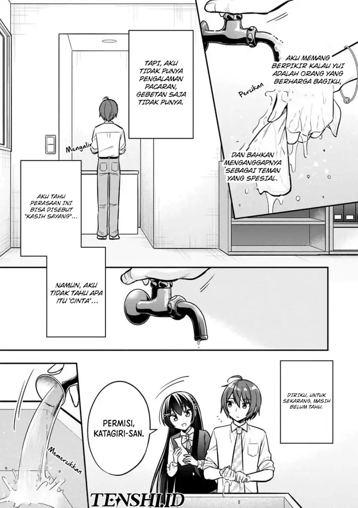 image-komik-tonari-no-kuuderera-o-amayakashitara-uchi-no-aikagi-o-watasu-koto-ni-natta-chapter-14-5/38