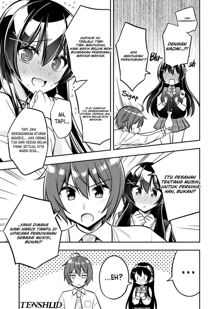 image-komik-tonari-no-kuuderera-o-amayakashitara-uchi-no-aikagi-o-watasu-koto-ni-natta-chapter-14-9/38