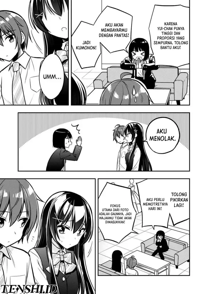 image-komik-tonari-no-kuuderera-o-amayakashitara-uchi-no-aikagi-o-watasu-koto-ni-natta-chapter-14-19/38