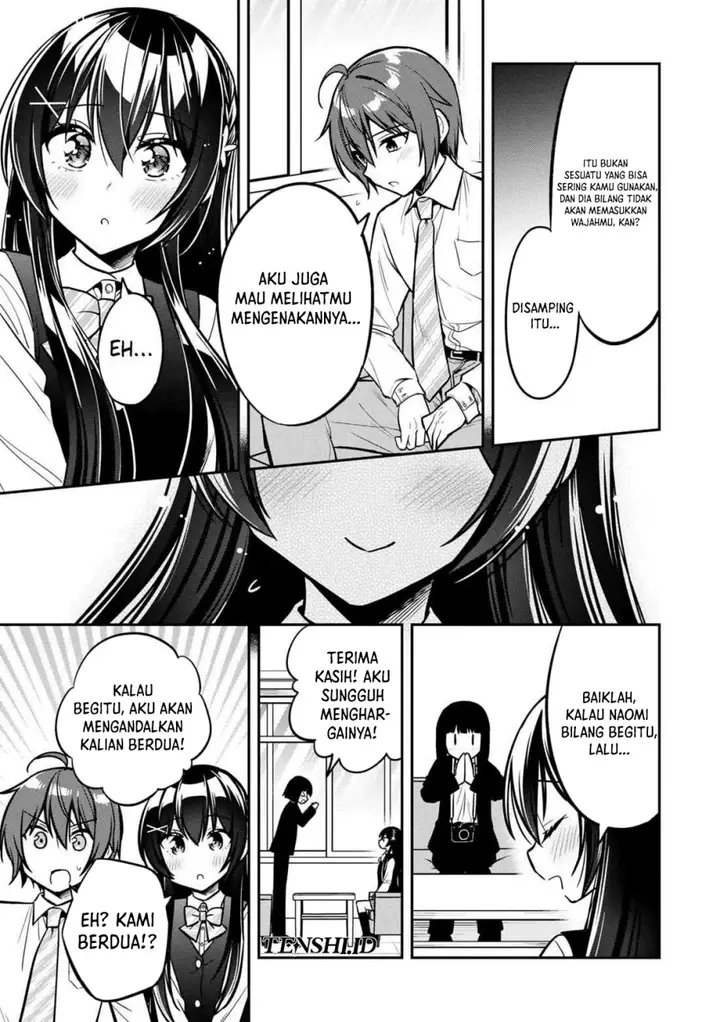 image-komik-tonari-no-kuuderera-o-amayakashitara-uchi-no-aikagi-o-watasu-koto-ni-natta-chapter-14-21/38