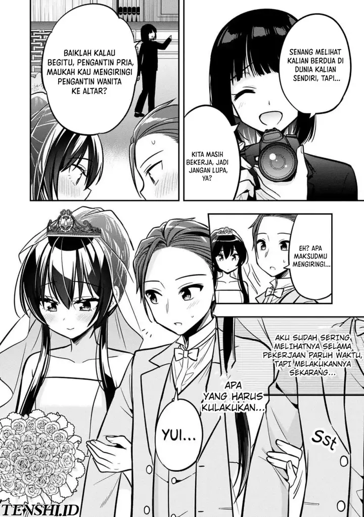 image-komik-tonari-no-kuuderera-o-amayakashitara-uchi-no-aikagi-o-watasu-koto-ni-natta-chapter-14-29/38