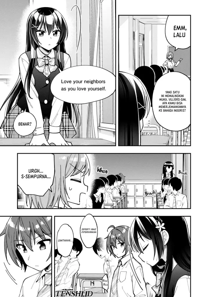 image-komik-tonari-no-kuuderera-o-amayakashitara-uchi-no-aikagi-o-watasu-koto-ni-natta-chapter-15-5/22