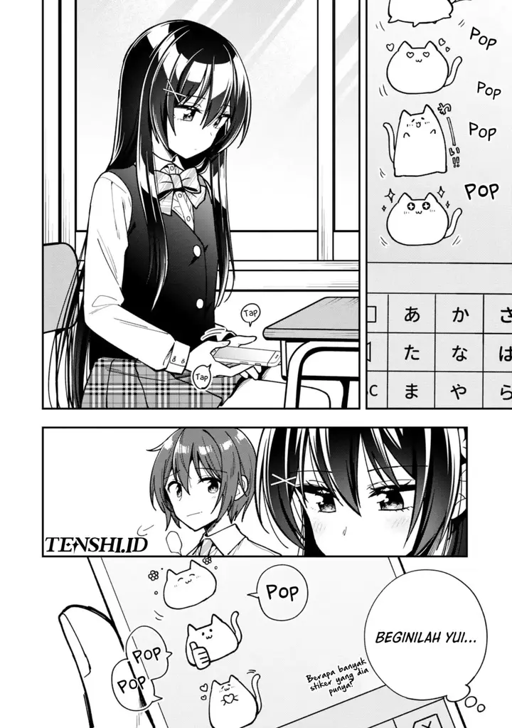 image-komik-tonari-no-kuuderera-o-amayakashitara-uchi-no-aikagi-o-watasu-koto-ni-natta-chapter-15-6/22