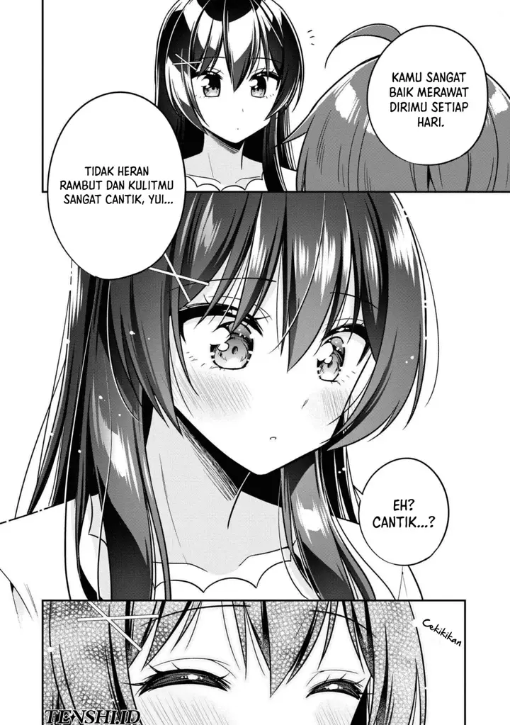 image-komik-tonari-no-kuuderera-o-amayakashitara-uchi-no-aikagi-o-watasu-koto-ni-natta-chapter-16-21/26