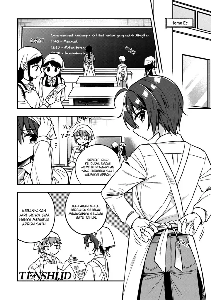 image-komik-tonari-no-kuuderera-o-amayakashitara-uchi-no-aikagi-o-watasu-koto-ni-natta-chapter-17-2/21