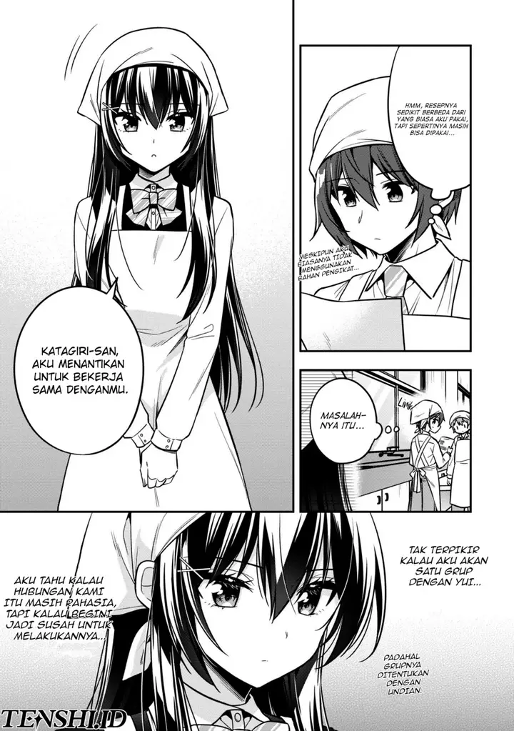 image-komik-tonari-no-kuuderera-o-amayakashitara-uchi-no-aikagi-o-watasu-koto-ni-natta-chapter-17-3/21