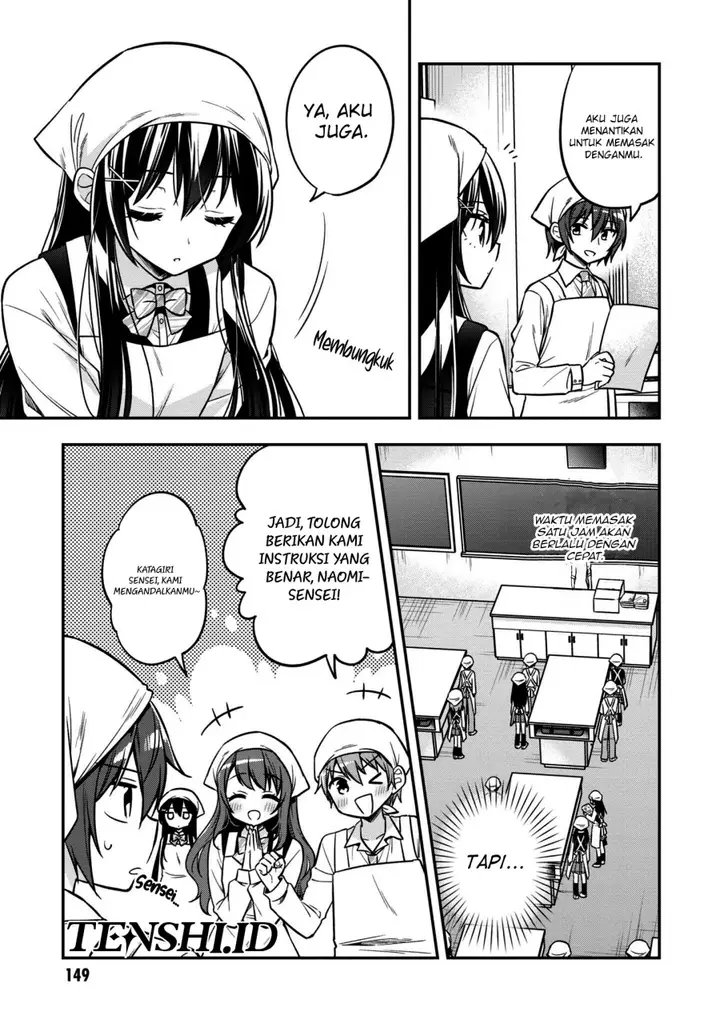 image-komik-tonari-no-kuuderera-o-amayakashitara-uchi-no-aikagi-o-watasu-koto-ni-natta-chapter-17-5/21