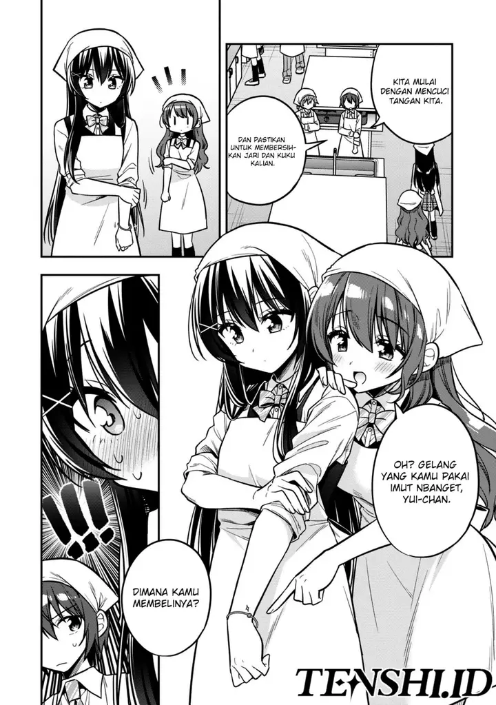 image-komik-tonari-no-kuuderera-o-amayakashitara-uchi-no-aikagi-o-watasu-koto-ni-natta-chapter-17-6/21