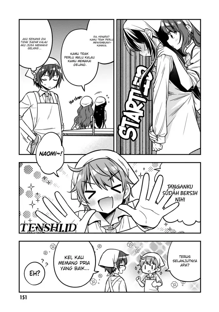 image-komik-tonari-no-kuuderera-o-amayakashitara-uchi-no-aikagi-o-watasu-koto-ni-natta-chapter-17-7/21