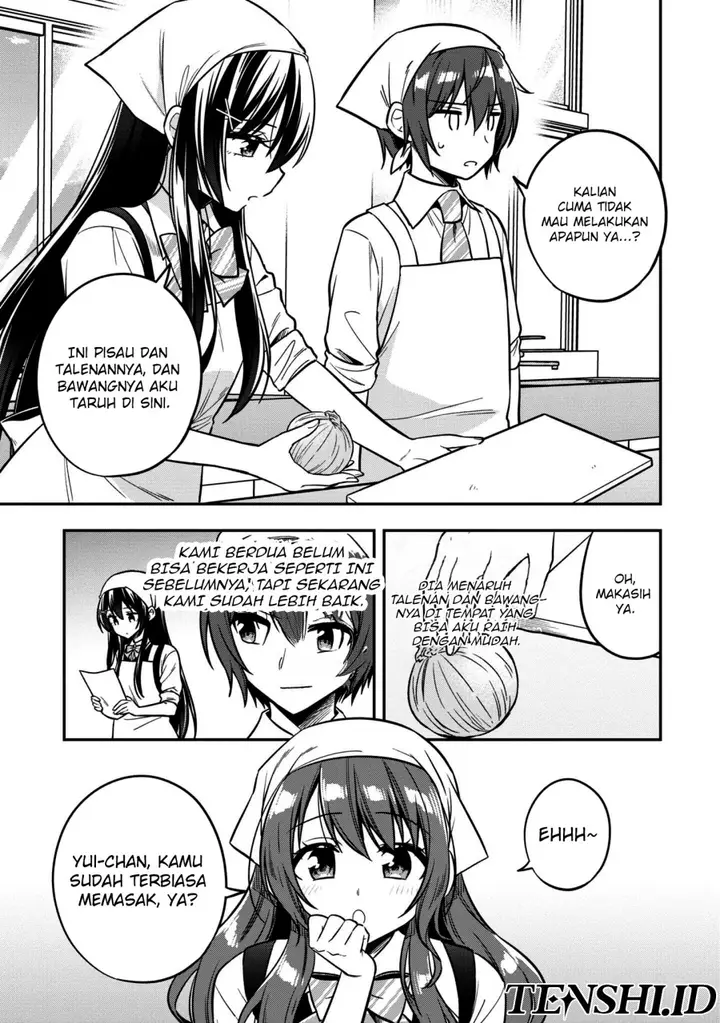 image-komik-tonari-no-kuuderera-o-amayakashitara-uchi-no-aikagi-o-watasu-koto-ni-natta-chapter-17-9/21