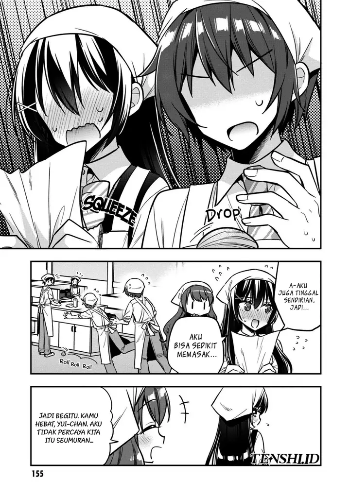 image-komik-tonari-no-kuuderera-o-amayakashitara-uchi-no-aikagi-o-watasu-koto-ni-natta-chapter-17-11/21