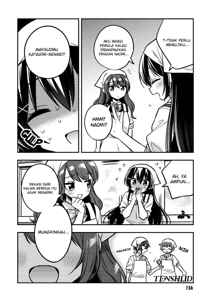 image-komik-tonari-no-kuuderera-o-amayakashitara-uchi-no-aikagi-o-watasu-koto-ni-natta-chapter-17-12/21