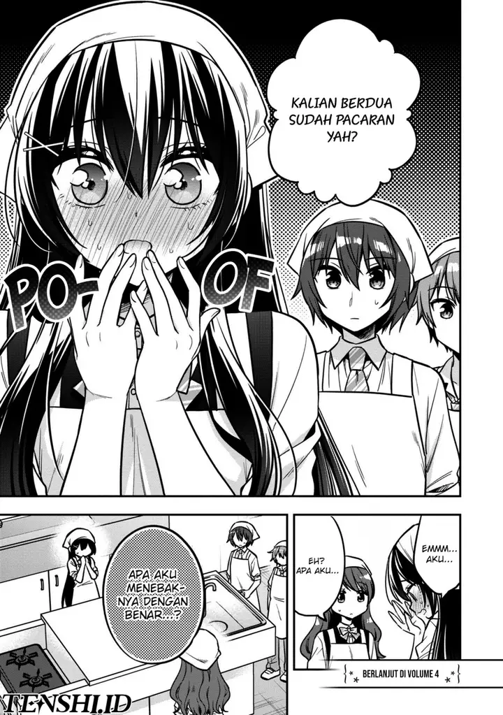 image-komik-tonari-no-kuuderera-o-amayakashitara-uchi-no-aikagi-o-watasu-koto-ni-natta-chapter-17-13/21