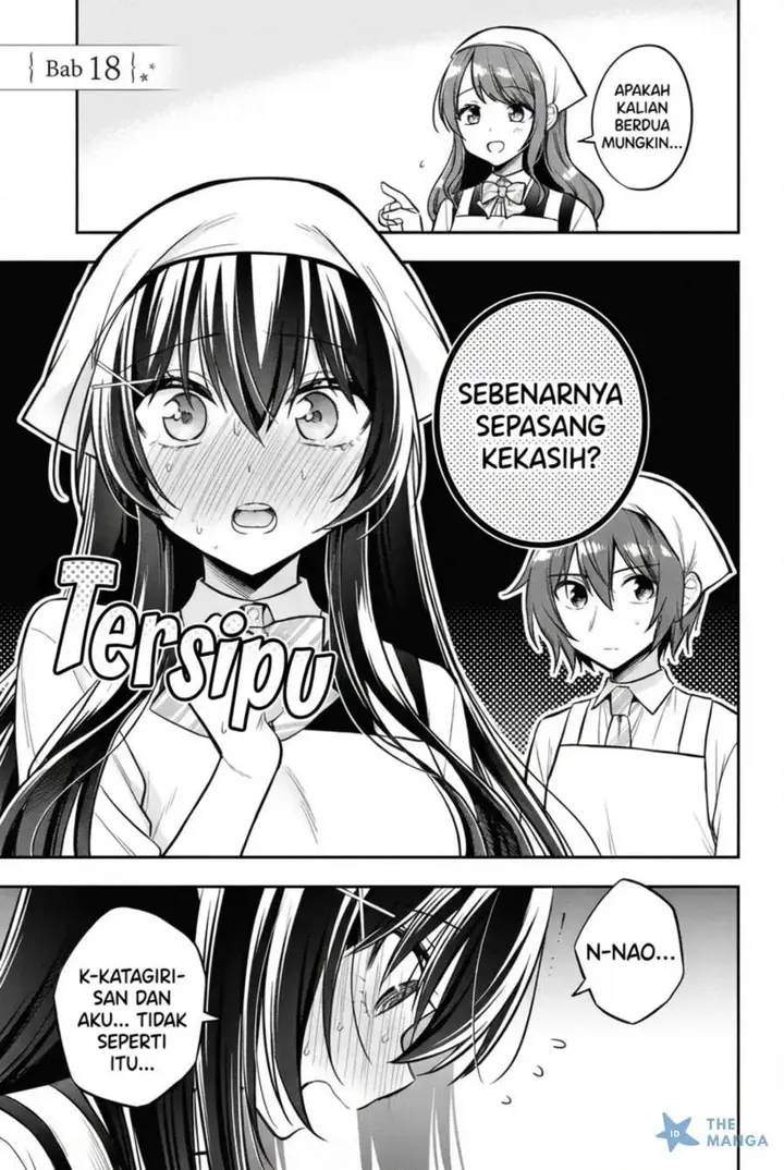 image-komik-tonari-no-kuuderera-o-amayakashitara-uchi-no-aikagi-o-watasu-koto-ni-natta-chapter-18-0/23