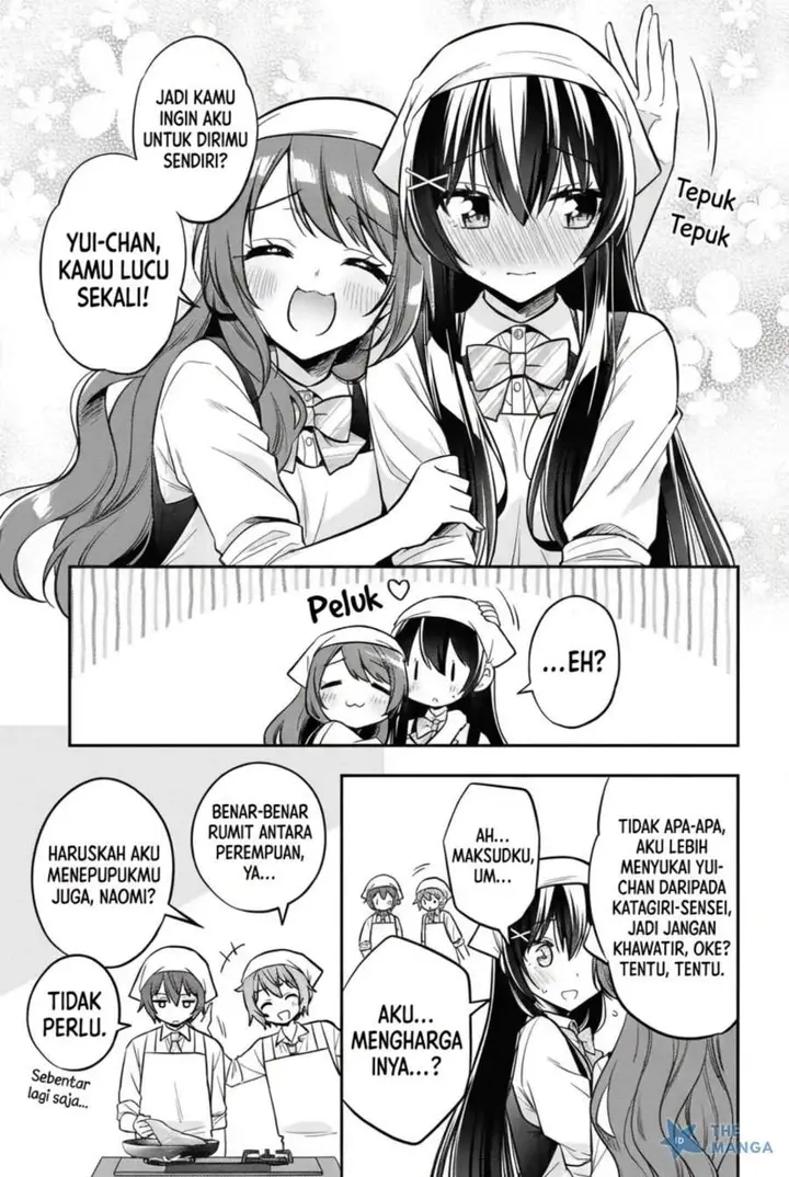 image-komik-tonari-no-kuuderera-o-amayakashitara-uchi-no-aikagi-o-watasu-koto-ni-natta-chapter-18-6/23