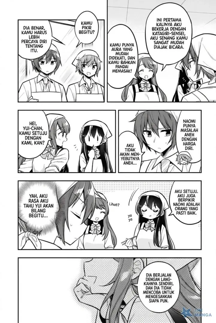 image-komik-tonari-no-kuuderera-o-amayakashitara-uchi-no-aikagi-o-watasu-koto-ni-natta-chapter-18-11/23