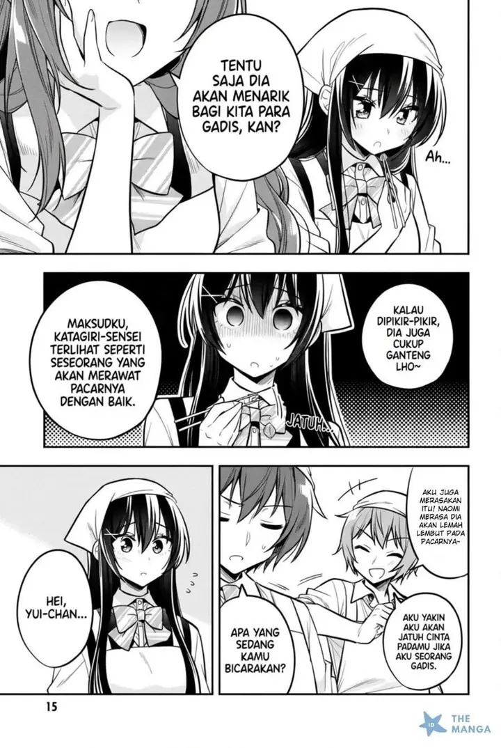 image-komik-tonari-no-kuuderera-o-amayakashitara-uchi-no-aikagi-o-watasu-koto-ni-natta-chapter-18-12/23