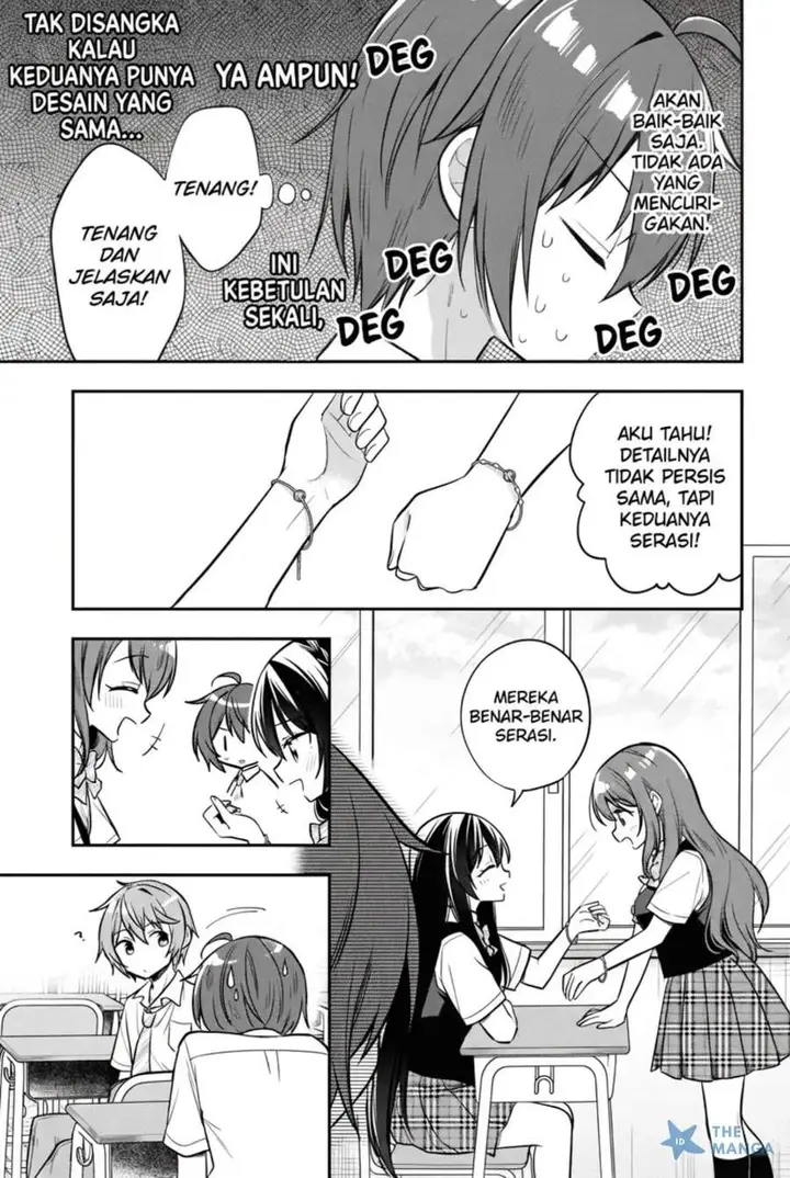 image-komik-tonari-no-kuuderera-o-amayakashitara-uchi-no-aikagi-o-watasu-koto-ni-natta-chapter-19-12/17
