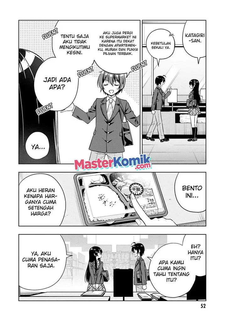 image-komik-tonari-no-kuuderera-o-amayakashitara-uchi-no-aikagi-o-watasu-koto-ni-natta-chapter-2-2/43