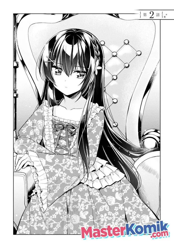 image-komik-tonari-no-kuuderera-o-amayakashitara-uchi-no-aikagi-o-watasu-koto-ni-natta-chapter-2-6/43