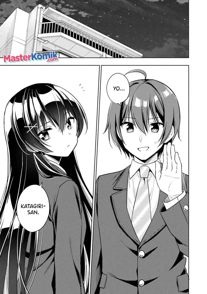 image-komik-tonari-no-kuuderera-o-amayakashitara-uchi-no-aikagi-o-watasu-koto-ni-natta-chapter-2-7/43