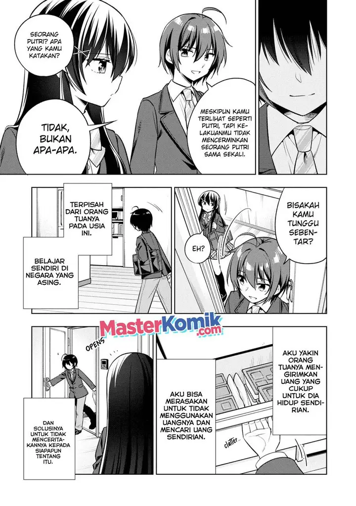 image-komik-tonari-no-kuuderera-o-amayakashitara-uchi-no-aikagi-o-watasu-koto-ni-natta-chapter-2-13/43