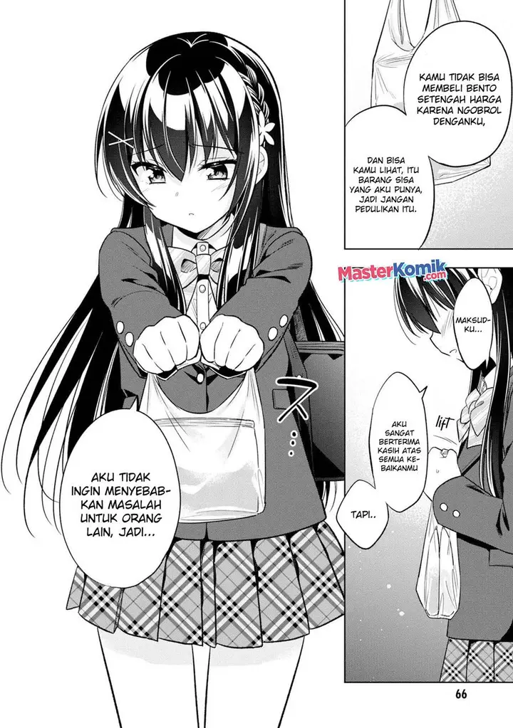 image-komik-tonari-no-kuuderera-o-amayakashitara-uchi-no-aikagi-o-watasu-koto-ni-natta-chapter-2-16/43