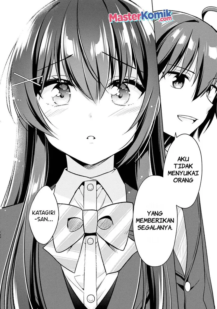 image-komik-tonari-no-kuuderera-o-amayakashitara-uchi-no-aikagi-o-watasu-koto-ni-natta-chapter-2-20/43