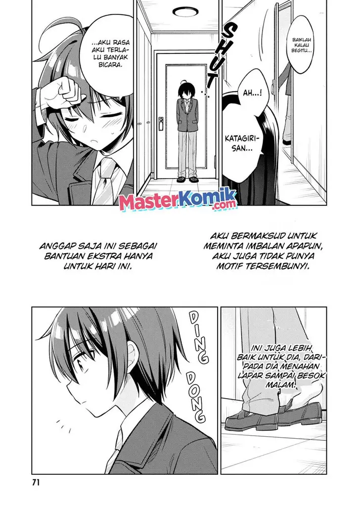 image-komik-tonari-no-kuuderera-o-amayakashitara-uchi-no-aikagi-o-watasu-koto-ni-natta-chapter-2-21/43