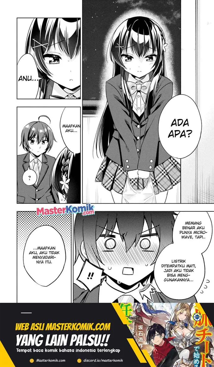 image-komik-tonari-no-kuuderera-o-amayakashitara-uchi-no-aikagi-o-watasu-koto-ni-natta-chapter-2-22/43