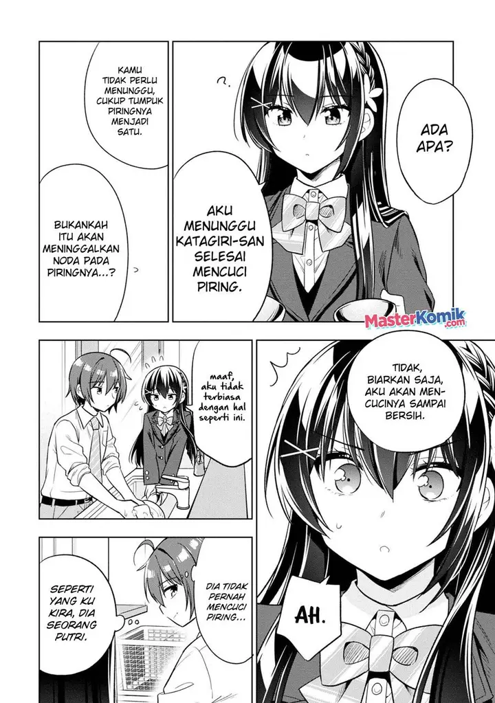 image-komik-tonari-no-kuuderera-o-amayakashitara-uchi-no-aikagi-o-watasu-koto-ni-natta-chapter-2-30/43
