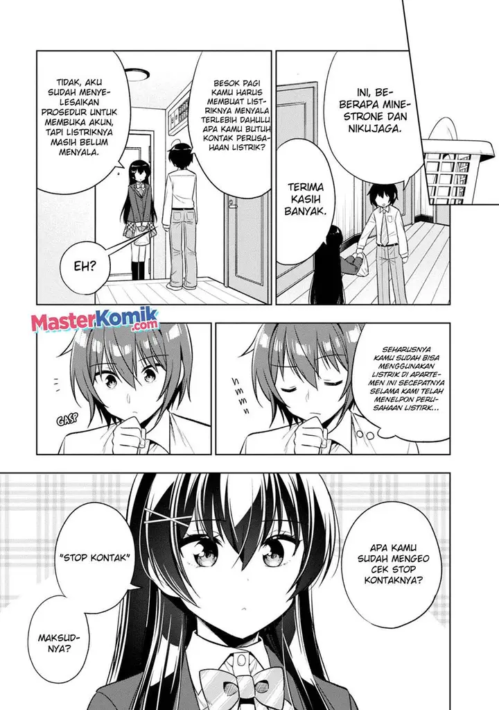 image-komik-tonari-no-kuuderera-o-amayakashitara-uchi-no-aikagi-o-watasu-koto-ni-natta-chapter-2-35/43