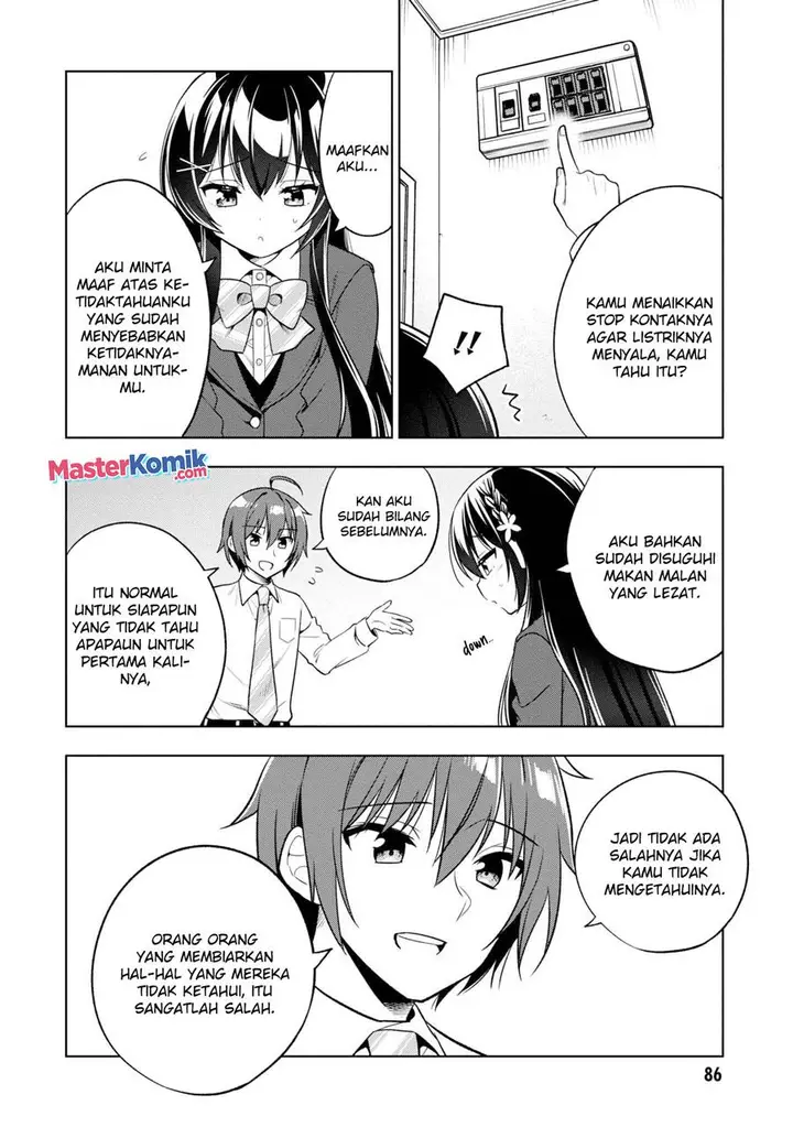image-komik-tonari-no-kuuderera-o-amayakashitara-uchi-no-aikagi-o-watasu-koto-ni-natta-chapter-2-36/43