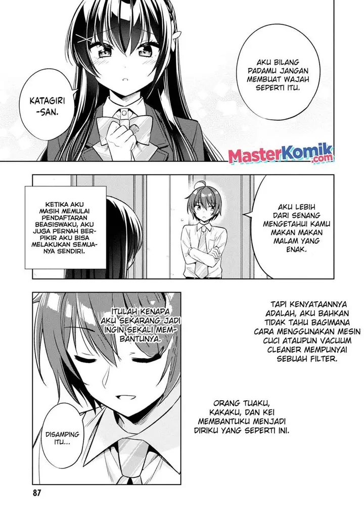 image-komik-tonari-no-kuuderera-o-amayakashitara-uchi-no-aikagi-o-watasu-koto-ni-natta-chapter-2-37/43