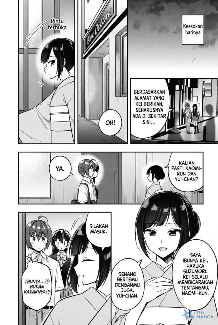 image-komik-tonari-no-kuuderera-o-amayakashitara-uchi-no-aikagi-o-watasu-koto-ni-natta-chapter-20-5/46