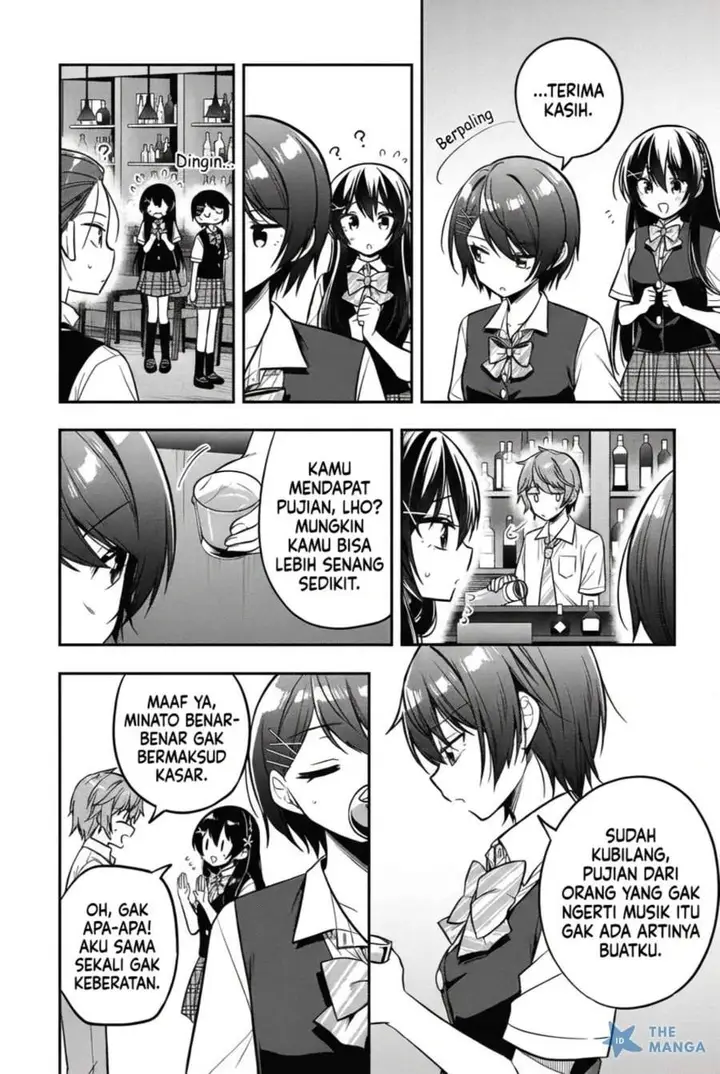image-komik-tonari-no-kuuderera-o-amayakashitara-uchi-no-aikagi-o-watasu-koto-ni-natta-chapter-20-17/46