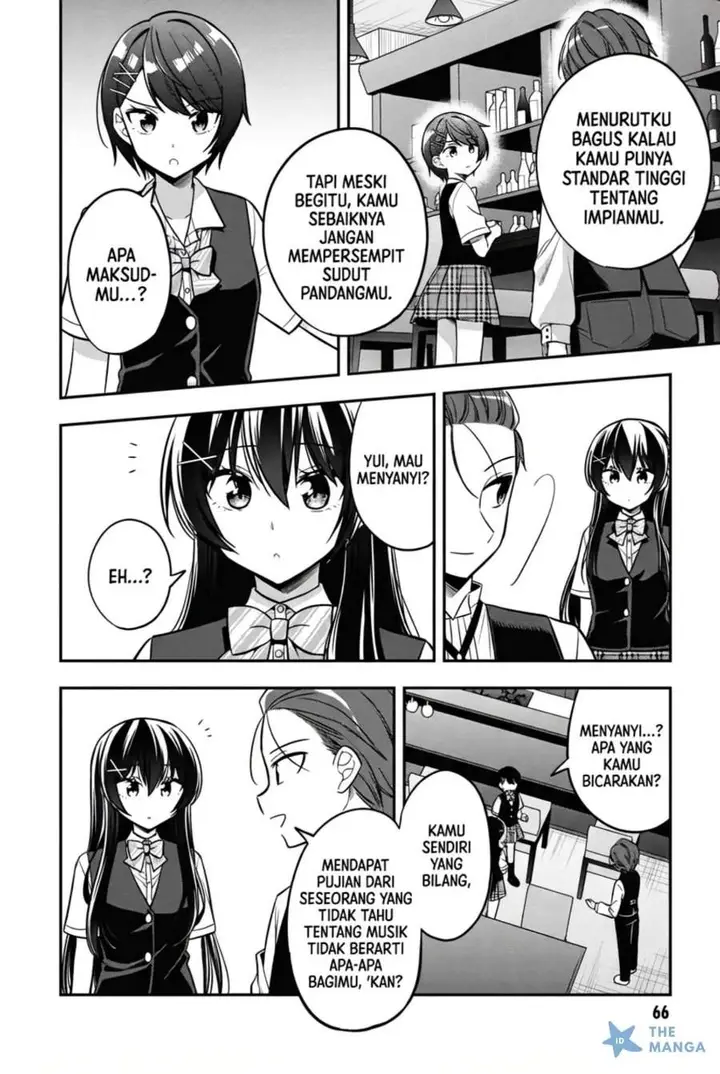 image-komik-tonari-no-kuuderera-o-amayakashitara-uchi-no-aikagi-o-watasu-koto-ni-natta-chapter-20-21/46