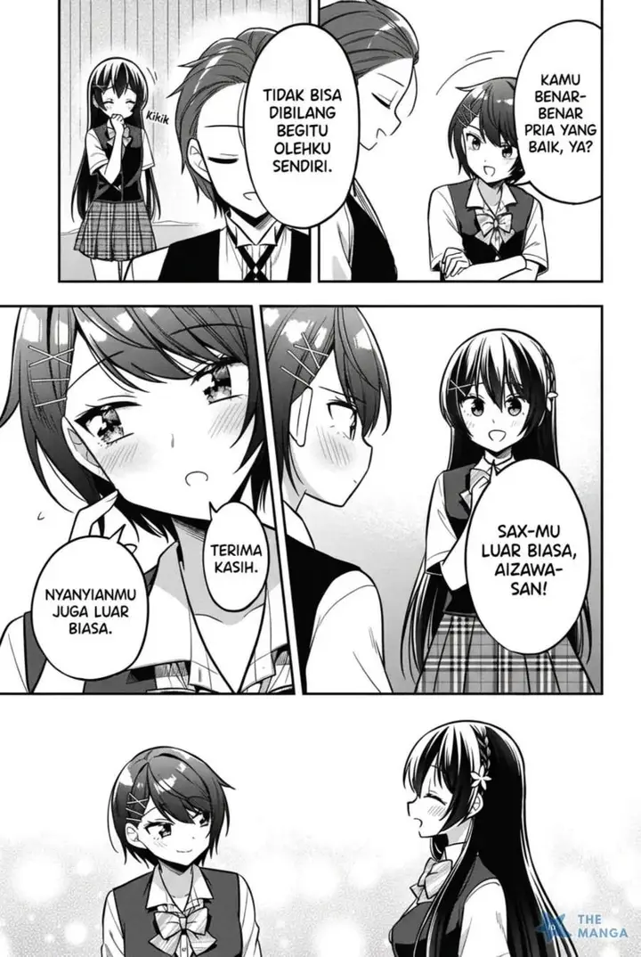 image-komik-tonari-no-kuuderera-o-amayakashitara-uchi-no-aikagi-o-watasu-koto-ni-natta-chapter-20-28/46
