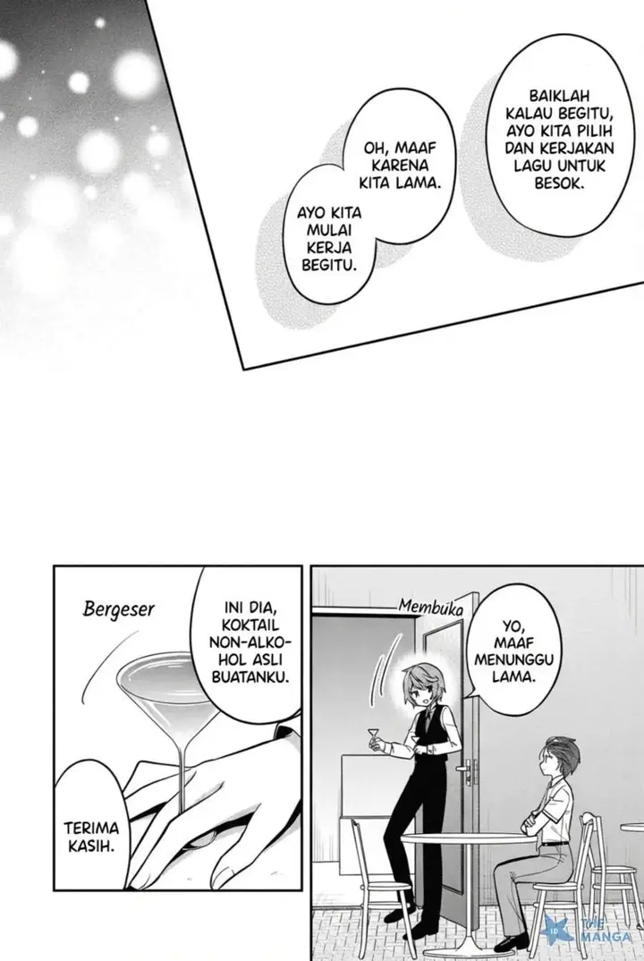 image-komik-tonari-no-kuuderera-o-amayakashitara-uchi-no-aikagi-o-watasu-koto-ni-natta-chapter-20-29/46
