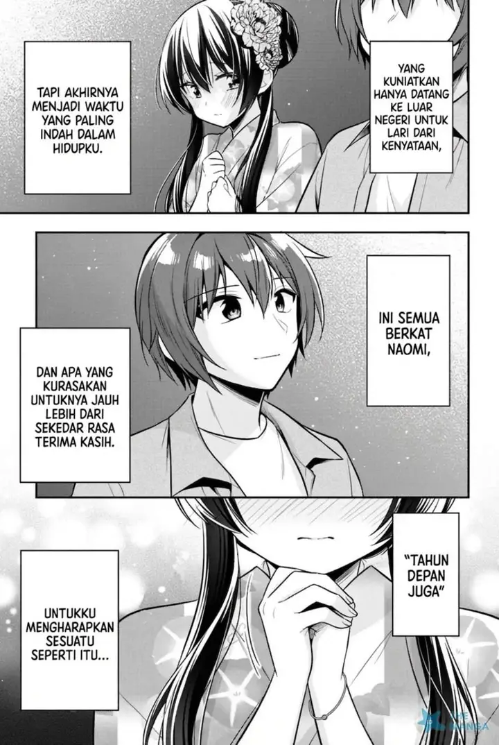 image-komik-tonari-no-kuuderera-o-amayakashitara-uchi-no-aikagi-o-watasu-koto-ni-natta-chapter-22-26/34