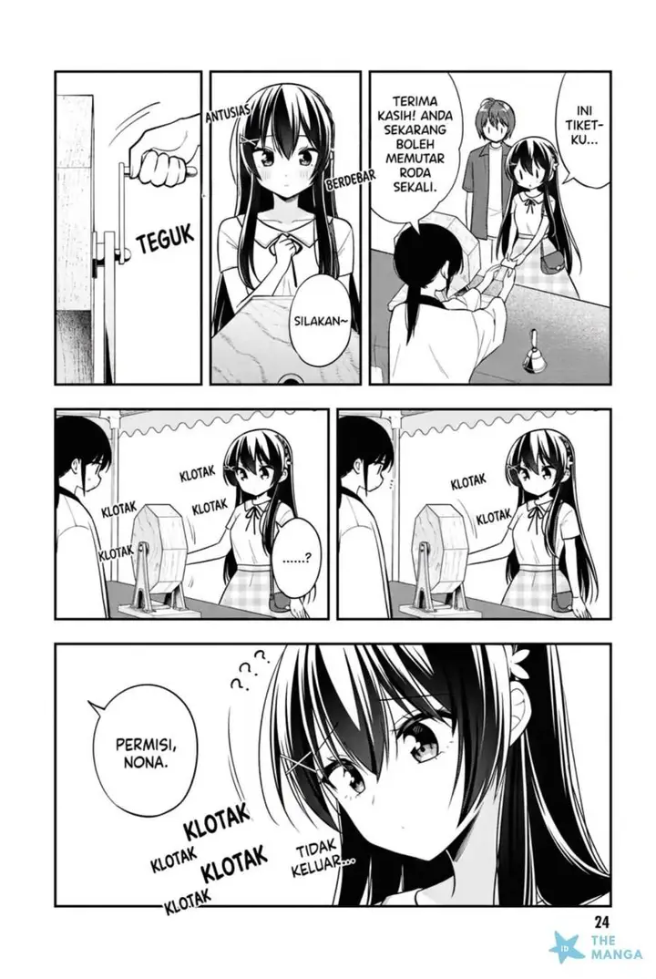 image-komik-tonari-no-kuuderera-o-amayakashitara-uchi-no-aikagi-o-watasu-koto-ni-natta-chapter-23-21/25