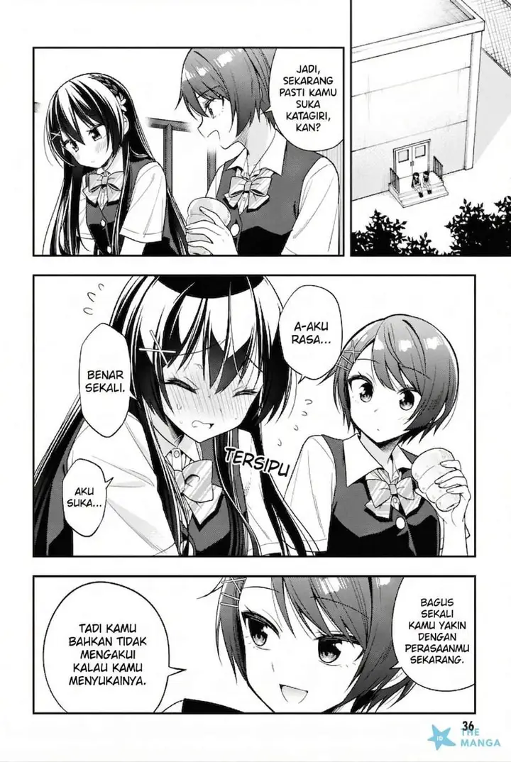 image-komik-tonari-no-kuuderera-o-amayakashitara-uchi-no-aikagi-o-watasu-koto-ni-natta-chapter-24-7/31