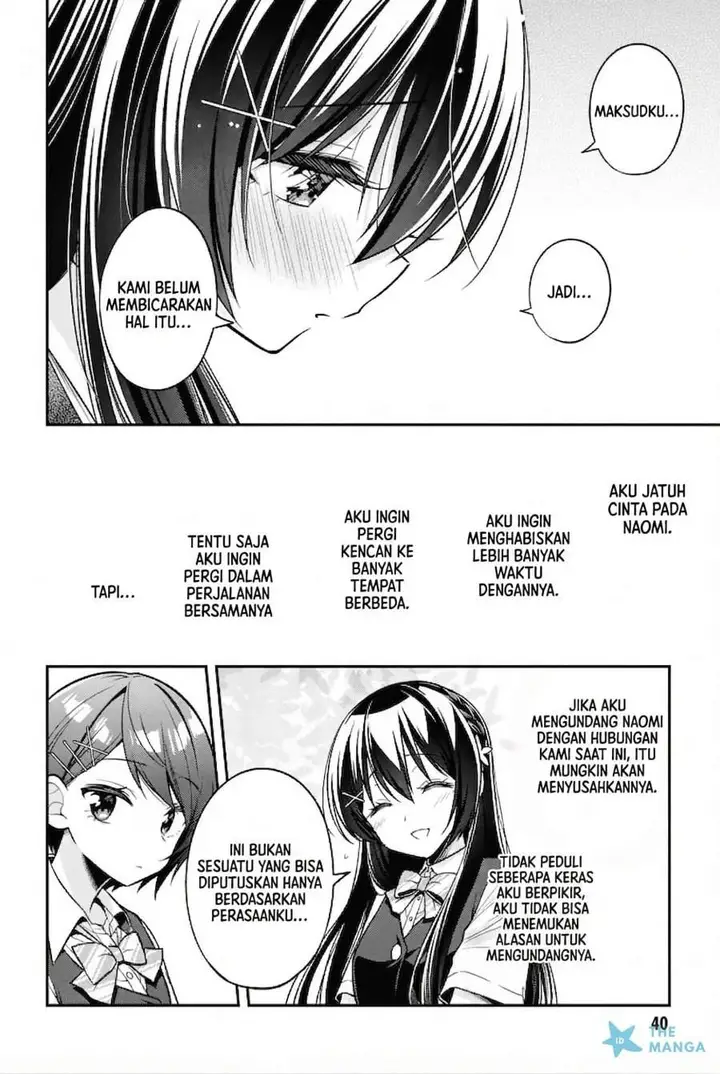 image-komik-tonari-no-kuuderera-o-amayakashitara-uchi-no-aikagi-o-watasu-koto-ni-natta-chapter-24-11/31