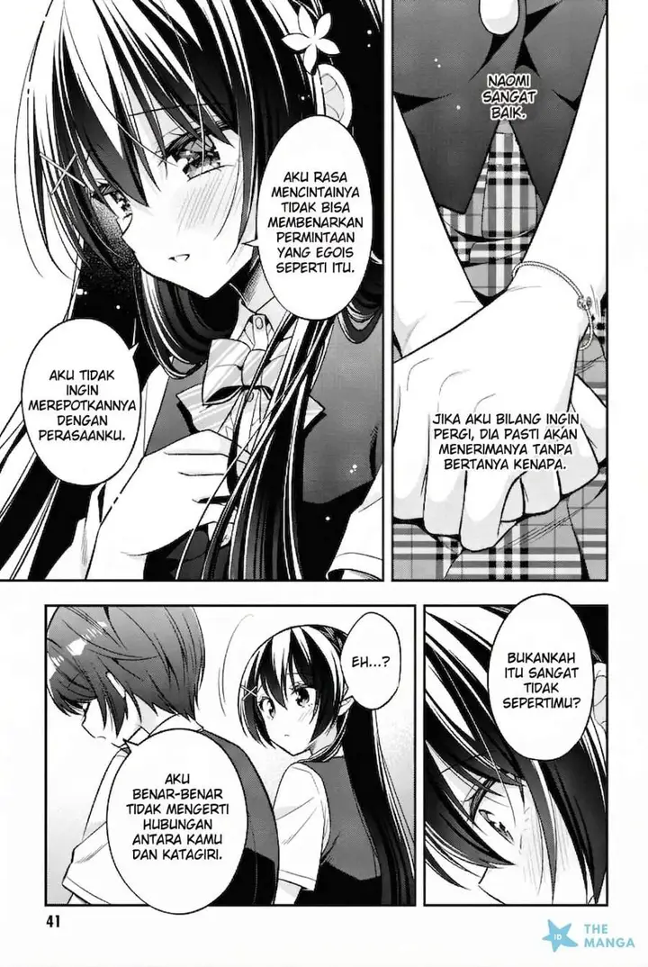 image-komik-tonari-no-kuuderera-o-amayakashitara-uchi-no-aikagi-o-watasu-koto-ni-natta-chapter-24-12/31