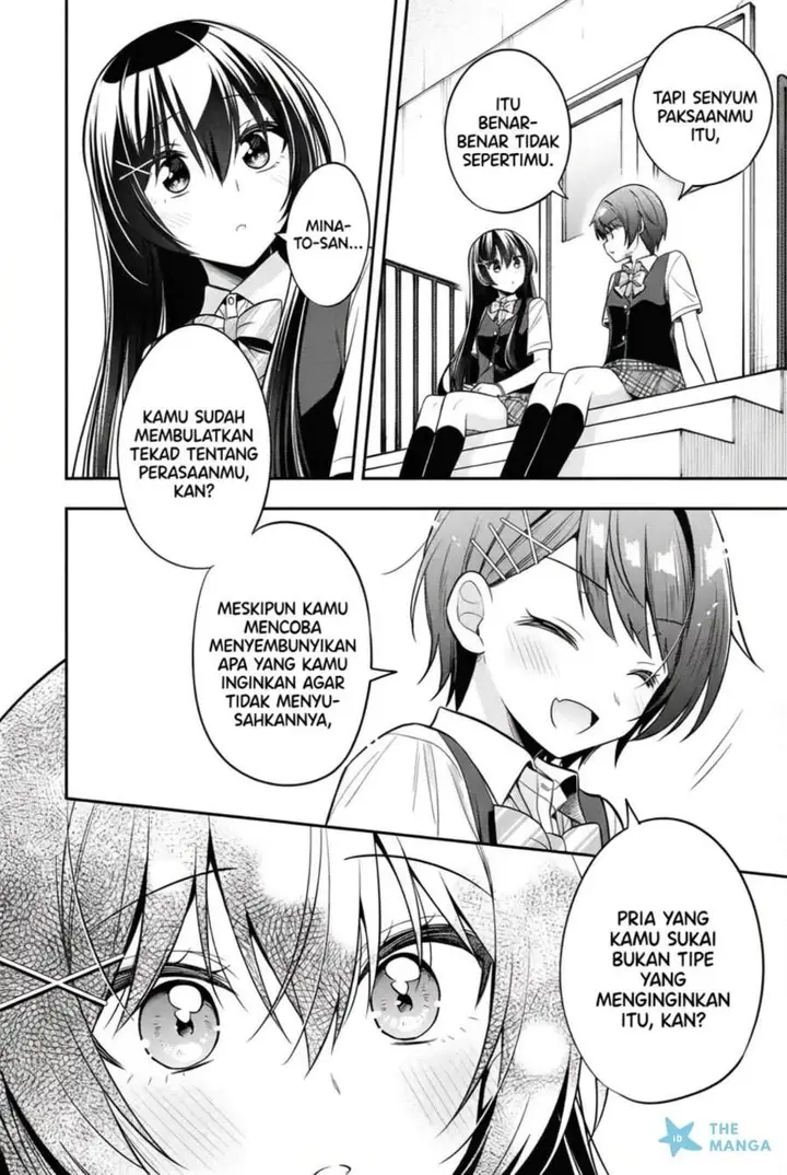 image-komik-tonari-no-kuuderera-o-amayakashitara-uchi-no-aikagi-o-watasu-koto-ni-natta-chapter-24-13/31