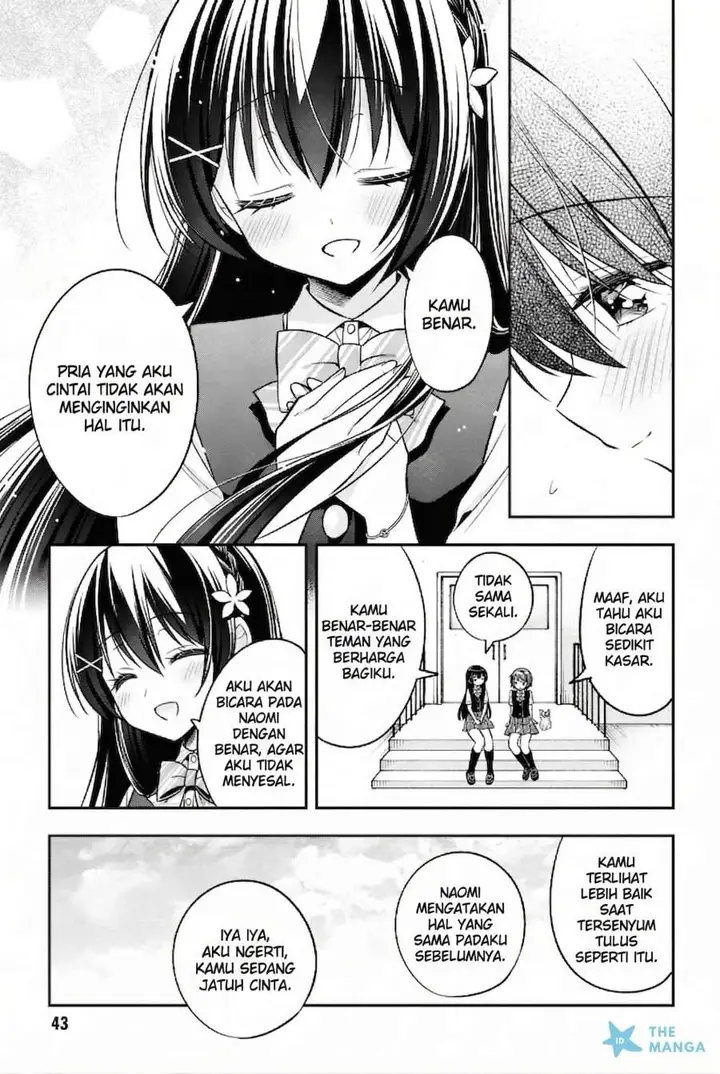 image-komik-tonari-no-kuuderera-o-amayakashitara-uchi-no-aikagi-o-watasu-koto-ni-natta-chapter-24-14/31